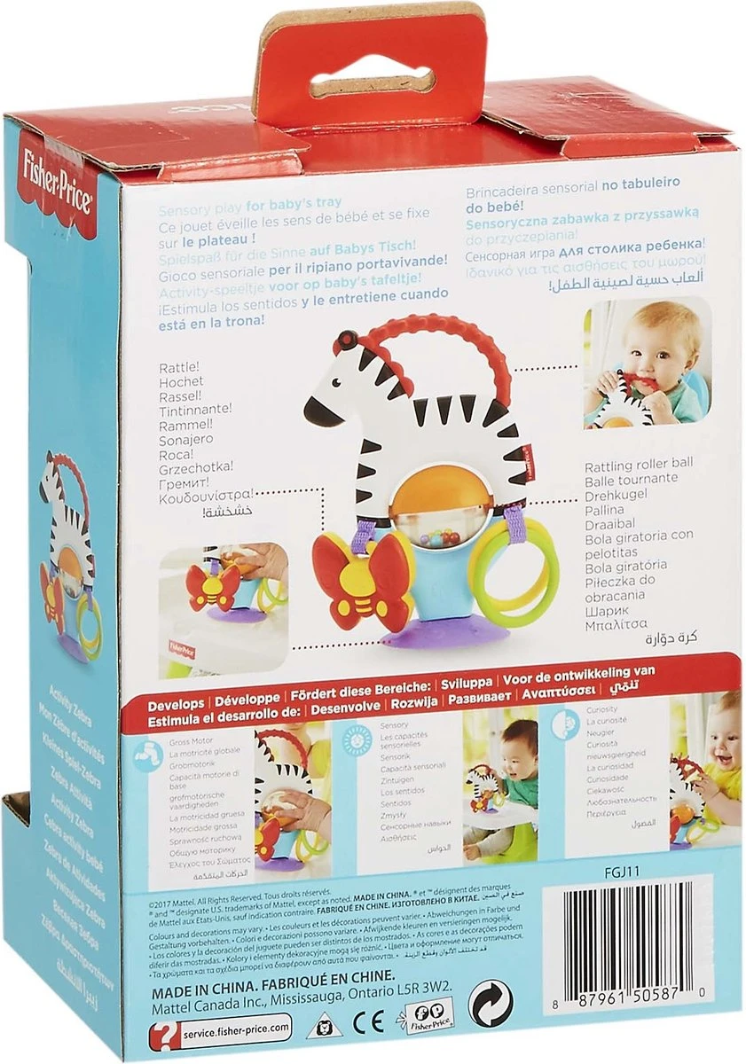 Fisher Price - Activity Zebra - Rammelaar - Speeltje En Bijtring - Grijpspeelgoed - Afbeelding 4